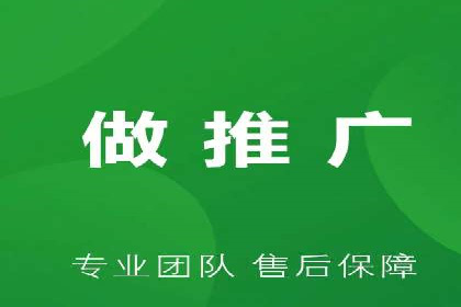 案例解析：百度推广助力企业拓展市场